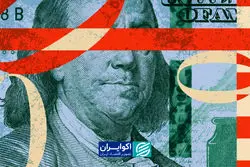 دلارهایی که برنگشت؛ از تراستی‌ها تا کارت‌های بازرگانی اجاره‌ای