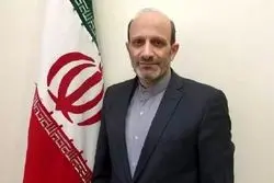 انتصابی جدید در وزارت خارجه / مجید نیلی سفیر ایران در آلمان شد