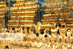 پیش‌بینی قیمت طلا، سکه و دلار امروز ۹ اسفند 1404