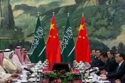 سرمایه‌گذاری مشترک آرامکو و باواستیل چین برای تولید فولاد