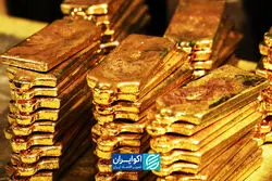 طلا جای اوراق خزانه آمریکا را می‌گیرد؟