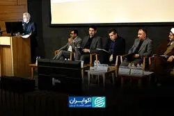 چرا مهار تورم بدون اصلاح همزمان سیاست‌های مالی و پولی ممکن نیست