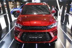 فروش فوق العاده این خودرو را از دست ندهید / متقاضیان چهار روز مهلت دارند