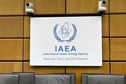 تلاش  برای صدور بیانیه علیه ایران در شورای حکام