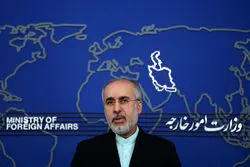 سخنگوی وزارت خارجه حملات نظامی آمریکا به مناطقی در عراق و سوریه را محکوم کرد