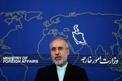 سخنگوی وزارت خارجه حملات نظامی آمریکا به مناطقی در عراق و سوریه را محکوم کرد