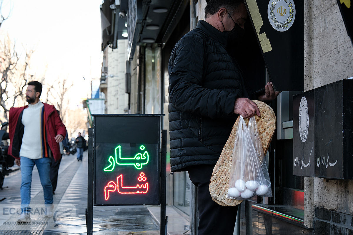 اثر یارانه ناپدید شد/ بررسی سیاست تنفس مصنوعی برای کاهش فقر و نابرابری