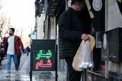 شاپرک از افت ارزش حقیقی خریدها در مرداد خبر می‌دهد