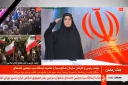 مجری  زن شبکه خبر به سومین رهبر انقلاب سلام نظامی کرد +ویدئو
