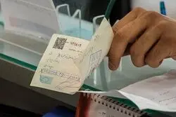 رشد مبلغ هر فقره چک برگشتی در کشور؛ البرز در صدر سرانه ارزش چک برگشتی 