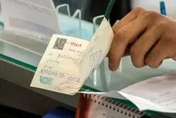 رشد مبلغ هر فقره چک برگشتی در کشور؛ البرز در صدر سرانه ارزش چک برگشتی 