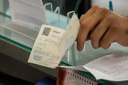 رکورد زنی چک های برگشتی آذر ماه/ سهم برگشتی ها در کف دو ساله