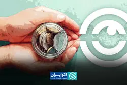 صدای بازار کار؛ روایت جاب‌ویژن از عقب ماندن دستمزدها نسبت به تورم