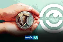 صدای بازار کار؛ روایت جاب‌ویژن از عقب ماندن دستمزدها نسبت به تورم