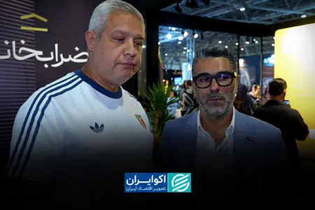 روایت مدیرعامل برند ترکیه‌ای استیل از فناوری امنیتی شمش‌های ضرابخانه