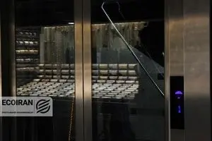 قیمت طلا و سکه امروز چهارشنبه ۸بهمن/ افزایش تمام قیمت ها + جدول 