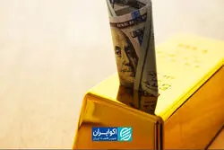 حرکت هماهنگ دلار و طلا در بازارهای جهانی