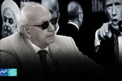 کارشکنی‌ها مانع پایان موفق برجام شد