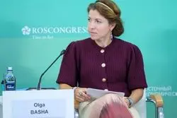 تاسیس شعبه دومین بانک بزرگ روسیه در ایران