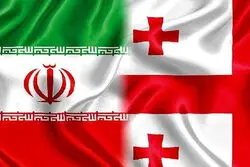 تحریم جدید آمریکا علیه ایران/ پروازهای ایران و گرجستان متوقف شد؟
