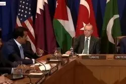 بیانیه کشورهای عربی و اسلامی درخصوص طرح صلح ترامپ