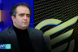 پادکست اکوایران | مسأله همیشه باز ایران؛ گفت‌وگو با پویا جبل‌عاملی