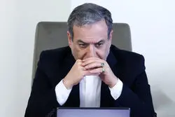 توپ در زمین آمریکاست 