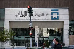  1.6میلیارد دلار ارز واردات تامین شد؛ سهم 345 میلیون دلاری کالای اساسی + جدول
