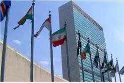 نمایندگی ایران در سازمان ملل: رویای آمریکا برای بلعیدن ایران هرگز محقق نخواهد شد