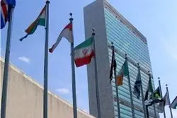 نمایندگی ایران در سازمان ملل: رویای آمریکا برای بلعیدن ایران هرگز محقق نخواهد شد