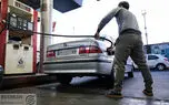 بنزین ۱۰ هزار تومانی؛ آغاز اصلاح یا مُسکن ناترازی؟