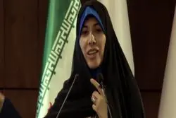 همایش راز ماندگاری چالش ها در اقتصاد ایران - دکتر فاطمه حسینی