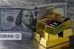 قیمت طلا و نفت زیر سایه جنگ در خاورمیانه منفجر شدند