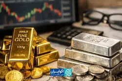 بازارهای مالی ایران و جهان در 4 دقیقه