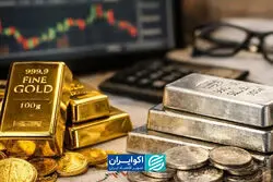 بازارهای مالی ایران و جهان در 4 دقیقه