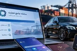 واردات خودرو بدون انتقال ارز به خط پایان رسید؟