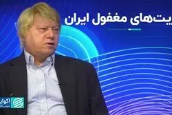 وضعیت ایران در پروژه کمربند و جاده چین