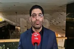 خبر مهم و جدید درباره سقف مهریه + جزئیات