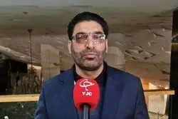 خبر مهم و جدید درباره سقف مهریه + جزئیات