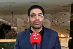 خبر مهم و جدید درباره سقف مهریه + جزئیات