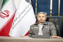 تهدید گاز در تولید آهن اسفنجی