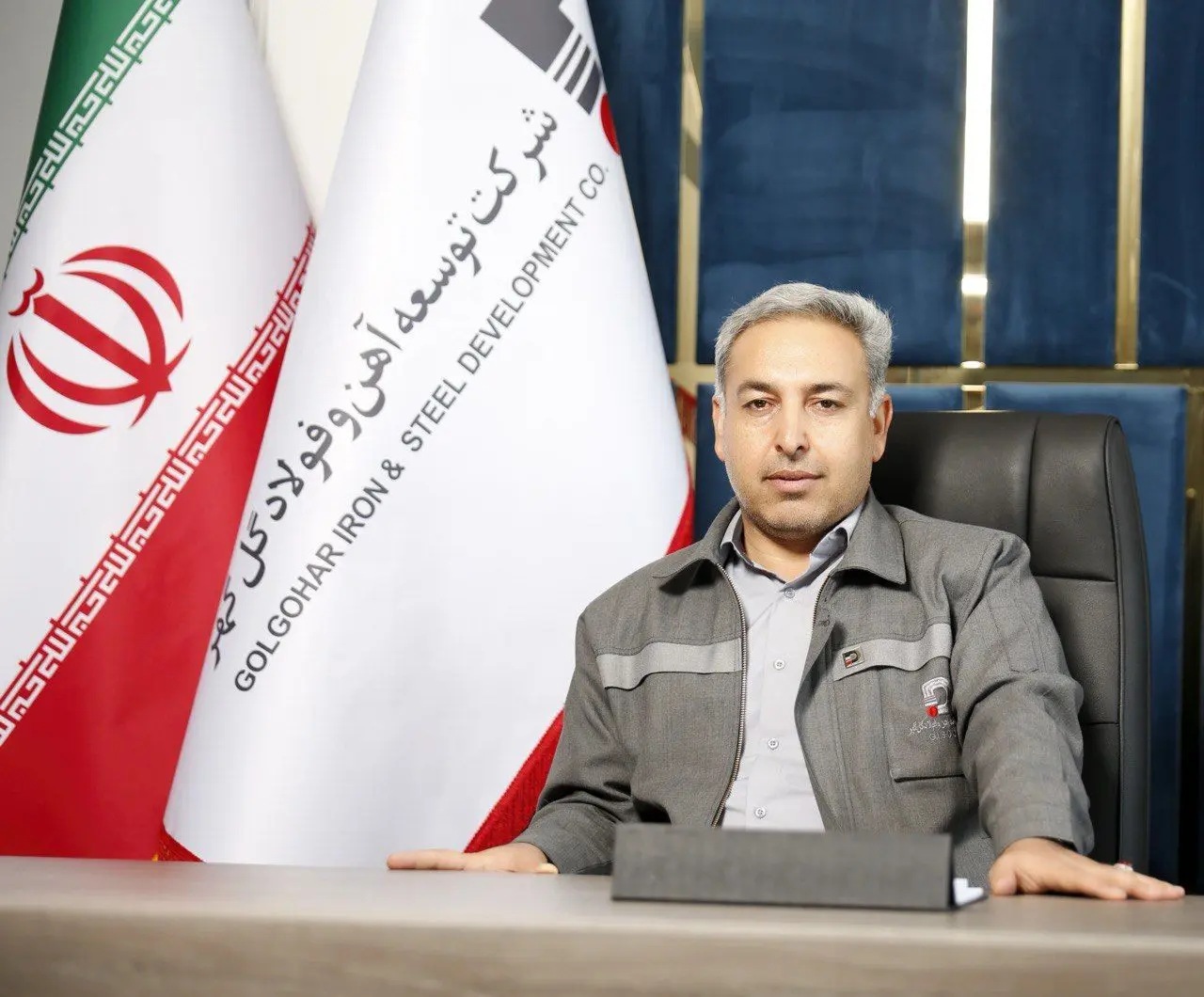 تهدید گاز در تولید آهن اسفنجی