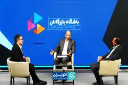 صادرات با چک بی‌محل؛ تجارت غیرواقعی قیر و زعفران
