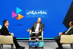 صادرات با چک بی‌محل؛ تجارت غیرواقعی قیر و زعفران