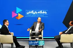 صادرات با چک بی‌محل؛ تجارت غیرواقعی قیر و زعفران