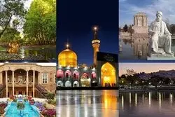 همه چیز درباره سفر به مشهد