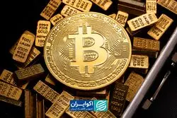 طلا و بیت‌کوین در سقف 100 روزه