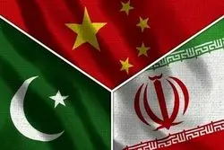 واکنش پکن به تنش میان تهران و اسلام‌آباد