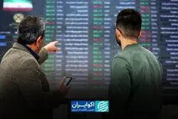 بازارها در دوراهی توافق یا تنش؛ کدام مسیر محتمل‌تر است؟