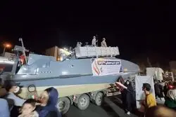 رونمایی از تازه‌ترین سلاح ایران+ تصویر